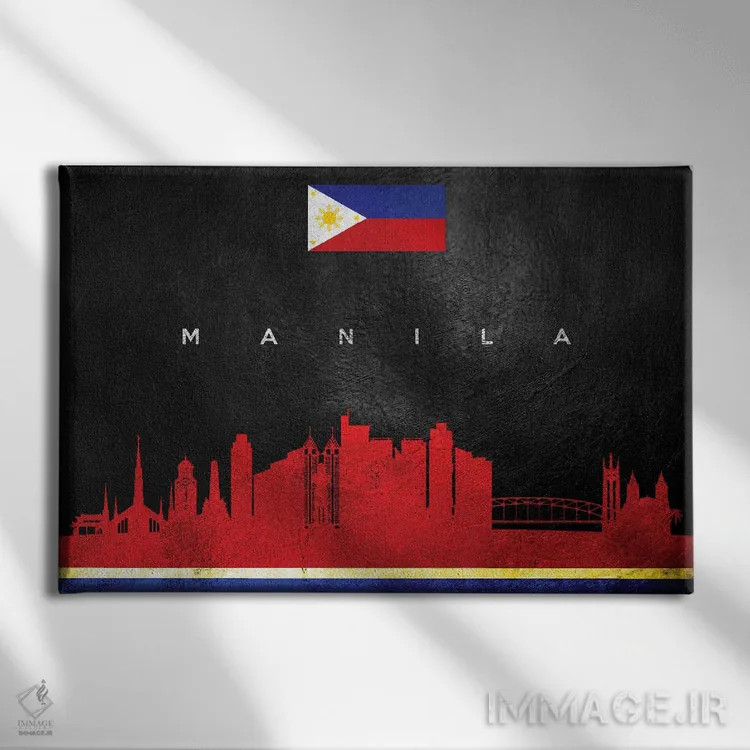 تابلو خط افق مانیل، فیلیپین اثر آدریان بالدُوینو - نمای روبهرو روی دیوار