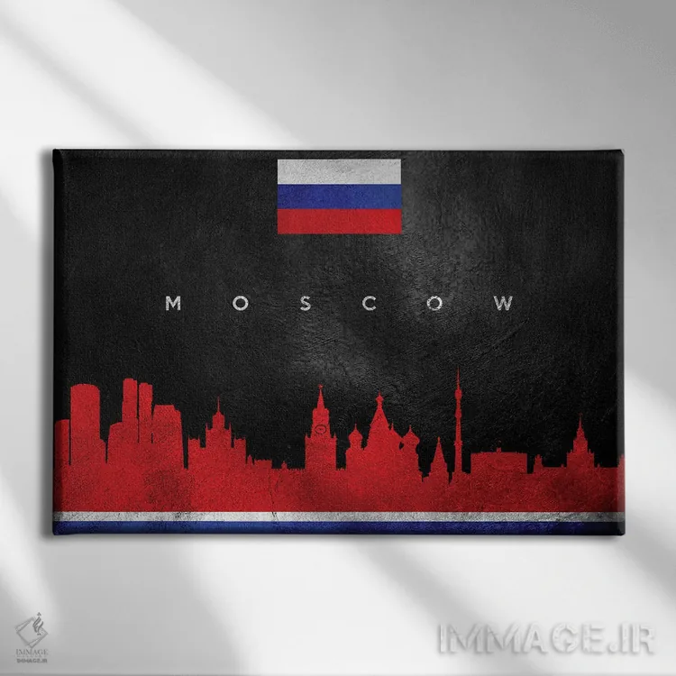 تابلو خط افق مسکو، روسیه اثر آدریان بالدُوینو - نمای روبهرو روی دیوار