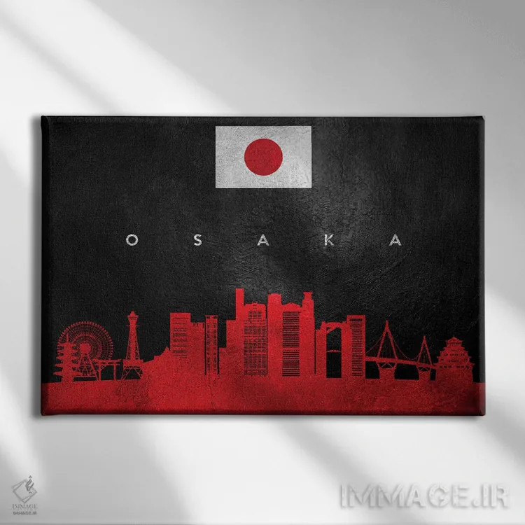 تابلو خط افق اوزاکا، ژاپن اثر آدریان بالدُوینو - نمای روبهرو روی دیوار