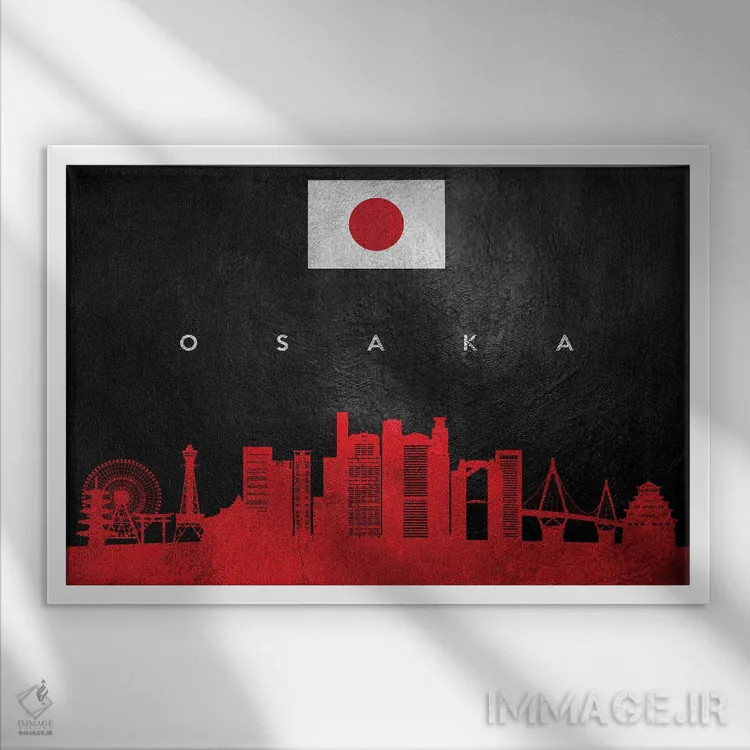 تابلو خط افق اوزاکا، ژاپن اثر آدریان بالدُوینو - نمای قابدار سفید