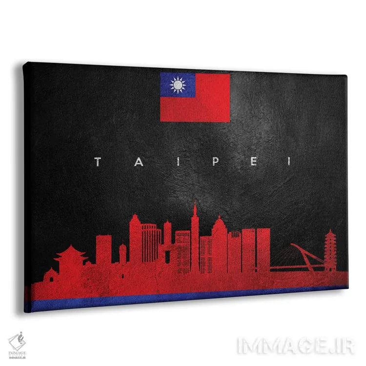 تابلو خط افق تایپه، تایوان اثر آدریان بالدُوینو - نمای پرسپکتیو محصول