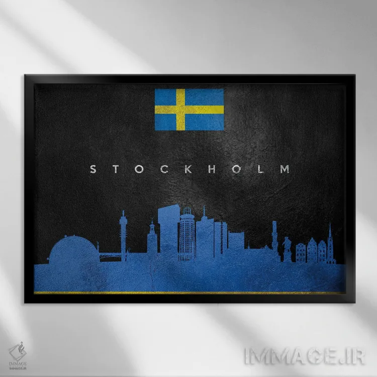 تابلو خط افق استکهلم، سوئد اثر آدریان بالدُوینو - نمای قابدار مشکی