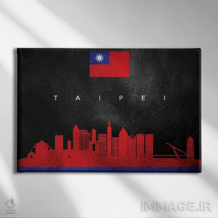 تابلو خط افق تایپه، تایوان اثر آدریان بالدُوینو - نمای روبهرو روی دیوار