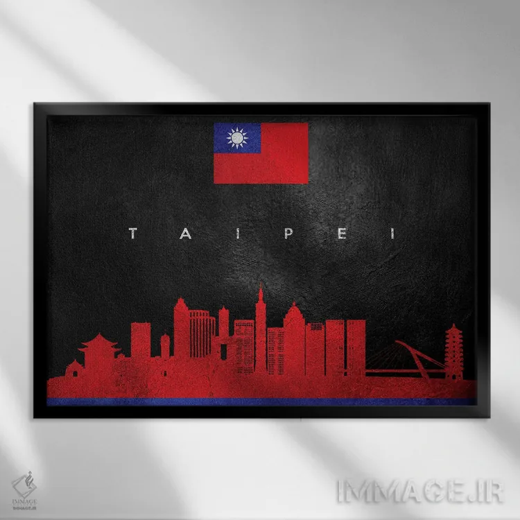 تابلو خط افق تایپه، تایوان اثر آدریان بالدُوینو - نمای قابدار مشکی