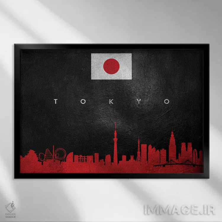 تابلو خط افق توکیو، ژاپن اثر آدریان بالدُوینو - نمای قابدار مشکی