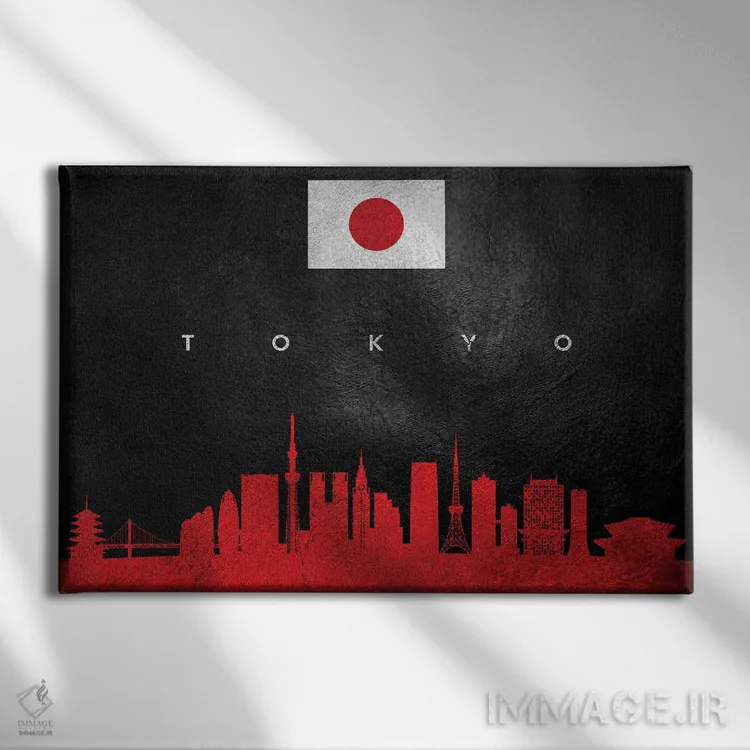 تابلو خط افق توکیو ژاپن II اثر آدریان بالدُوینو - نمای روبهرو روی دیوار