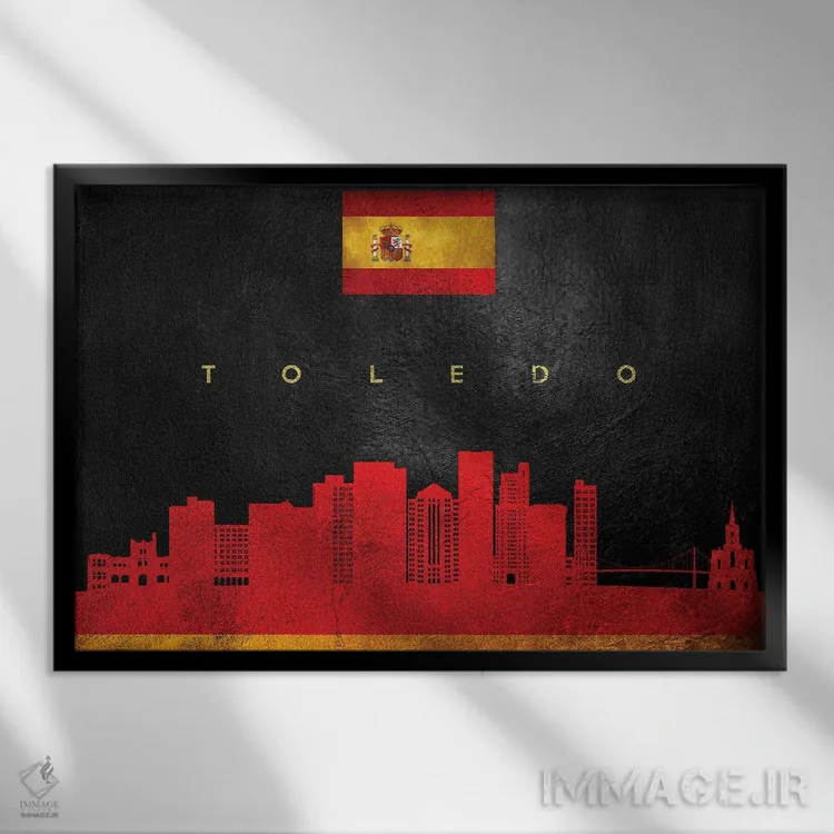 تابلو خط افق تولدو اسپانیا اثر آدریان بالدُوینو - نمای قابدار مشکی