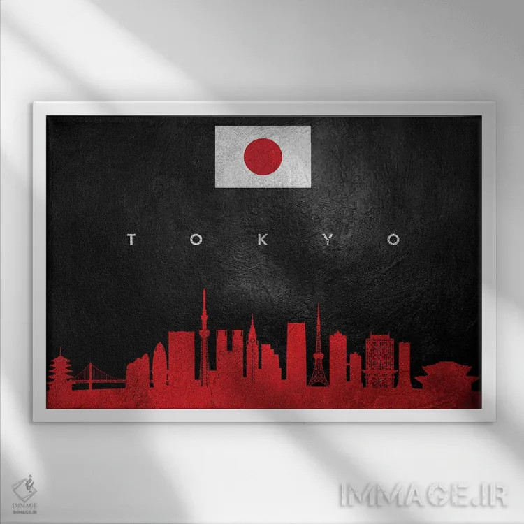 تابلو خط افق توکیو ژاپن II اثر آدریان بالدُوینو - نمای قابدار سفید