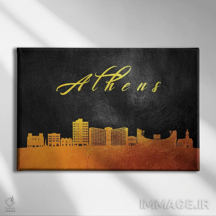 تابلو خط افق طلایی آتن جورجیا اثر آدریان بالدُوینو - نمای روبهرو روی دیوار