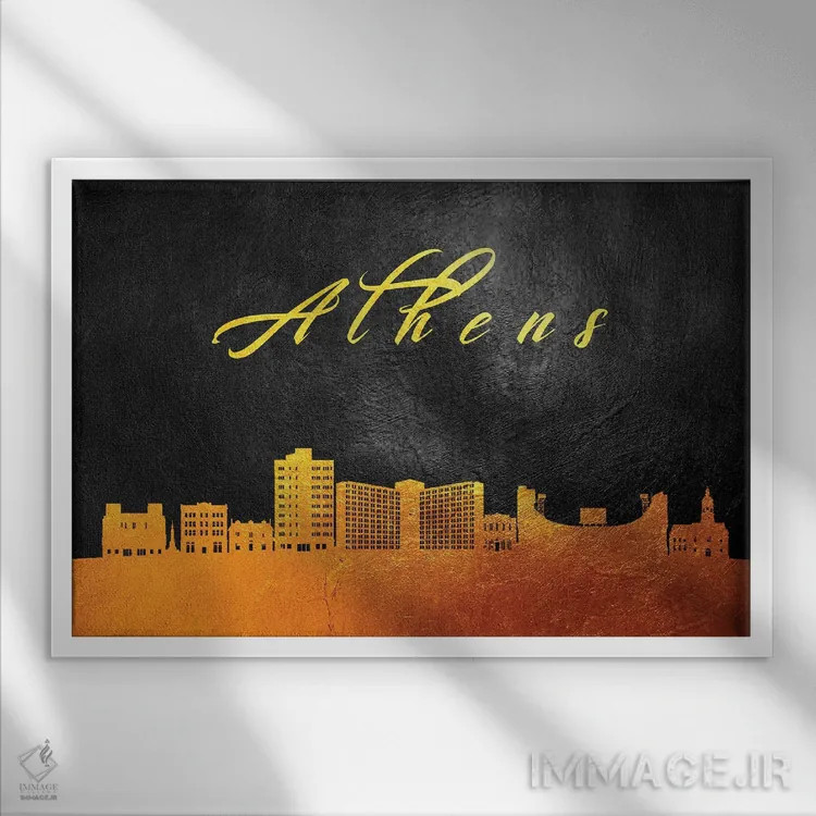 تابلو خط افق طلایی آتن جورجیا اثر آدریان بالدُوینو - نمای قابدار سفید