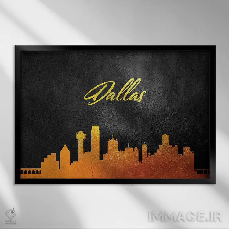 تابلو خط افق طلایی دالاس تگزاس اثر آدریان بالدُوینو - نمای قابدار مشکی
