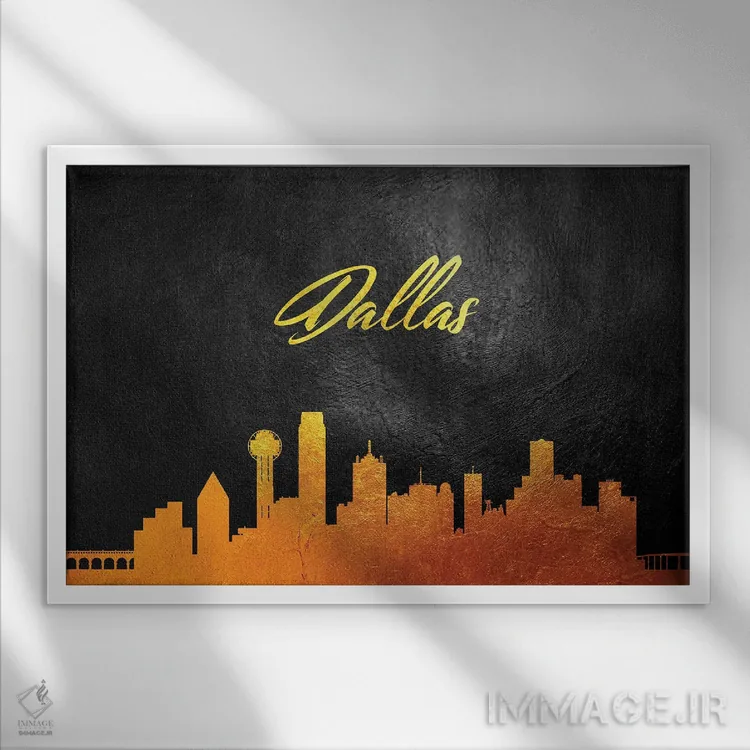 تابلو خط افق طلایی دالاس تگزاس اثر آدریان بالدُوینو - نمای قابدار سفید