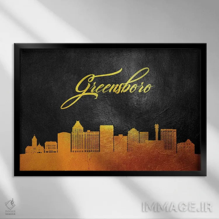 تابلو خط افق طلایی گرینزبورو کارولینای شمالی اثر آدریان بالدُوینو - نمای قابدار مشکی