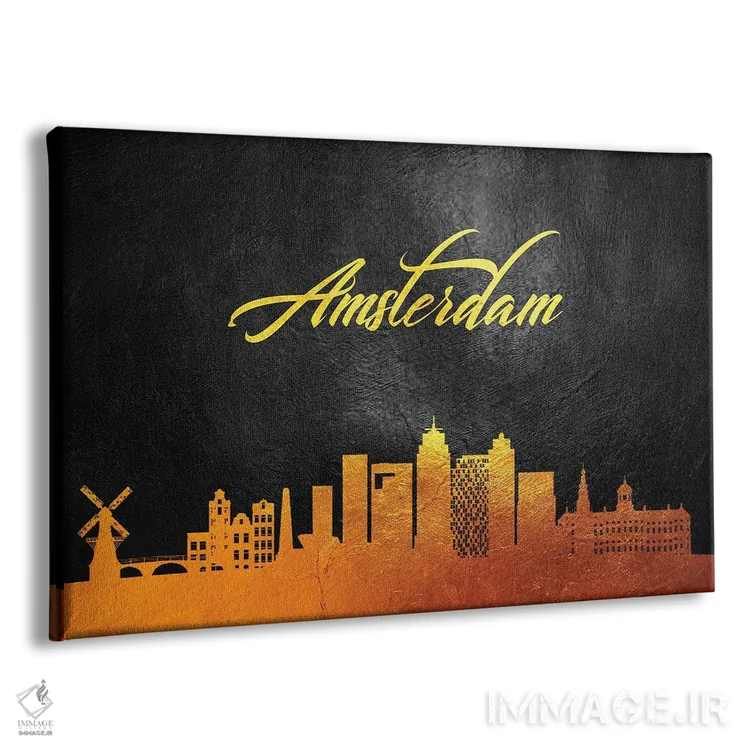 تابلو خط افق طلایی آمستردام، هلند ۲ اثر آدریان بالدُوینو - نمای پرسپکتیو محصول