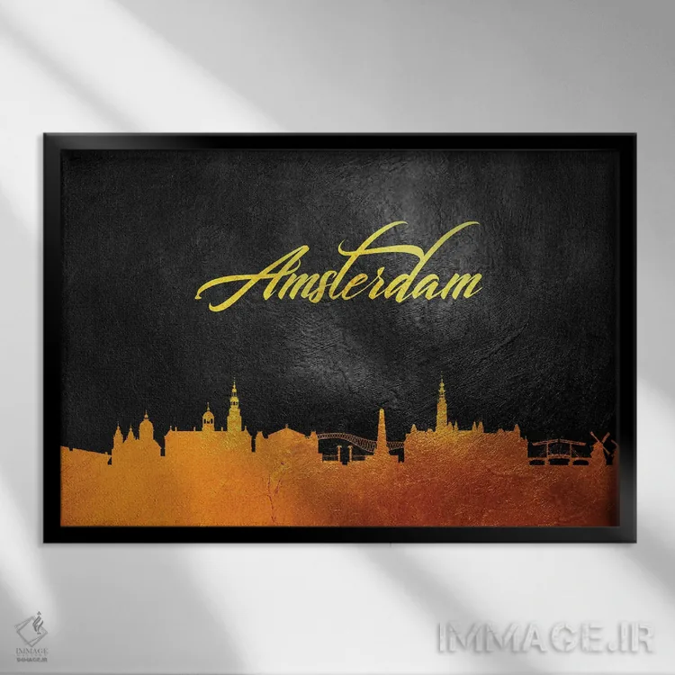 تابلو خط افق طلایی آمستردام، هلند اثر آدریان بالدُوینو - نمای قابدار مشکی