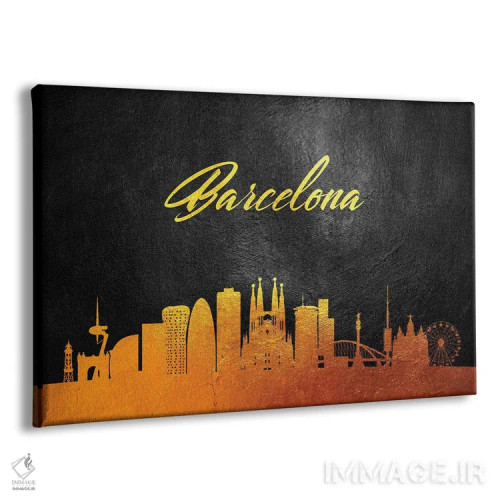 تابلو خط افق طلایی بارسلونا، اسپانیا ۲ اثر آدریان بالدُوینو - نمای پرسپکتیو محصول