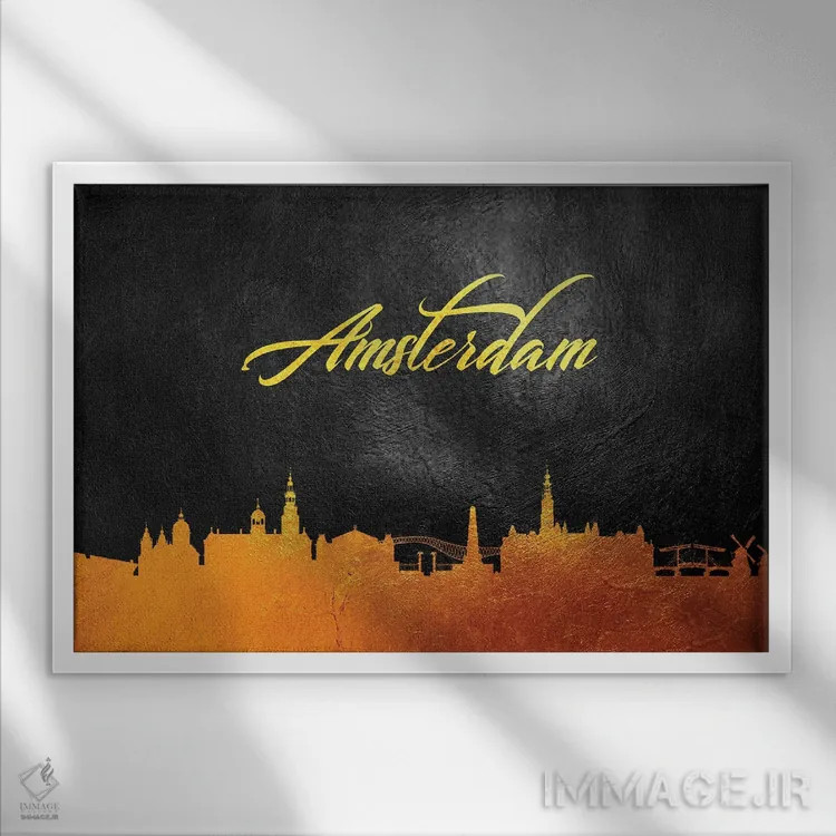 تابلو خط افق طلایی آمستردام، هلند اثر آدریان بالدُوینو - نمای قابدار سفید