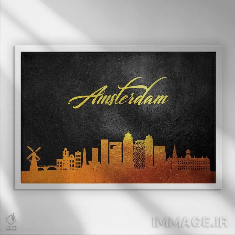 تابلو خط افق طلایی آمستردام، هلند ۲ اثر آدریان بالدُوینو - نمای قابدار سفید