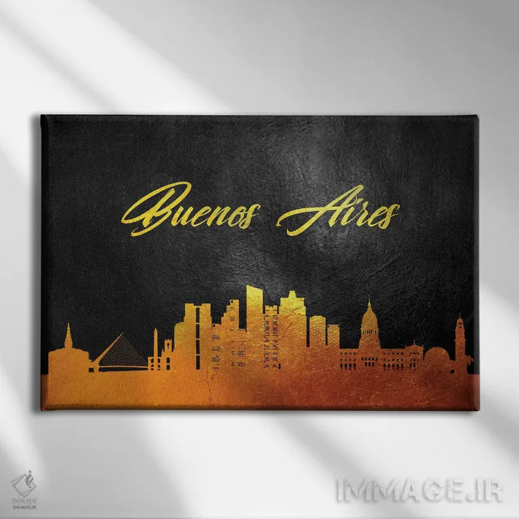 تابلو خط افق طلایی بوئنوس آیرس، آرژانتین اثر آدریان بالدُوینو - نمای روبهرو روی دیوار