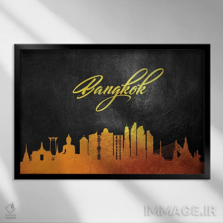 تابلو خط افق طلایی بانکوک، تایلند ۲ اثر آدریان بالدُوینو - نمای قابدار مشکی