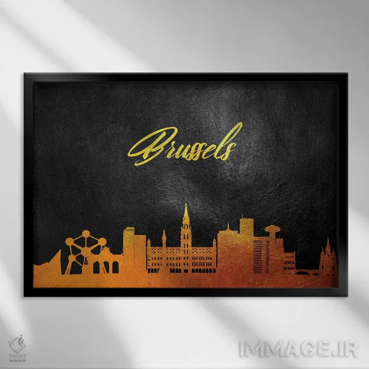 تابلو خط افق طلایی بروکسل، بلژیک اثر آدریان بالدُوینو - نمای قابدار مشکی