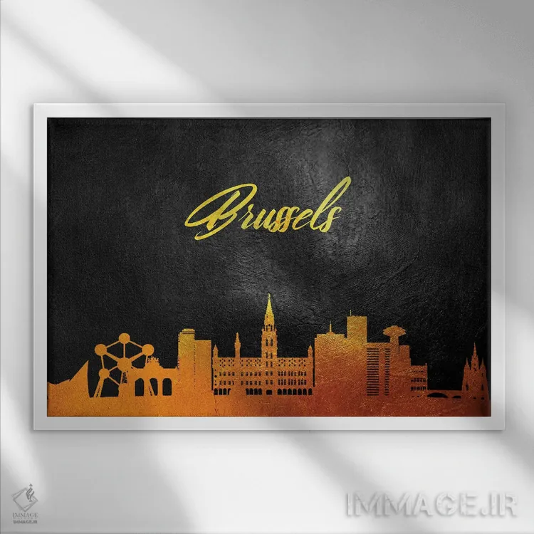 تابلو خط افق طلایی بروکسل، بلژیک اثر آدریان بالدُوینو - نمای قابدار سفید