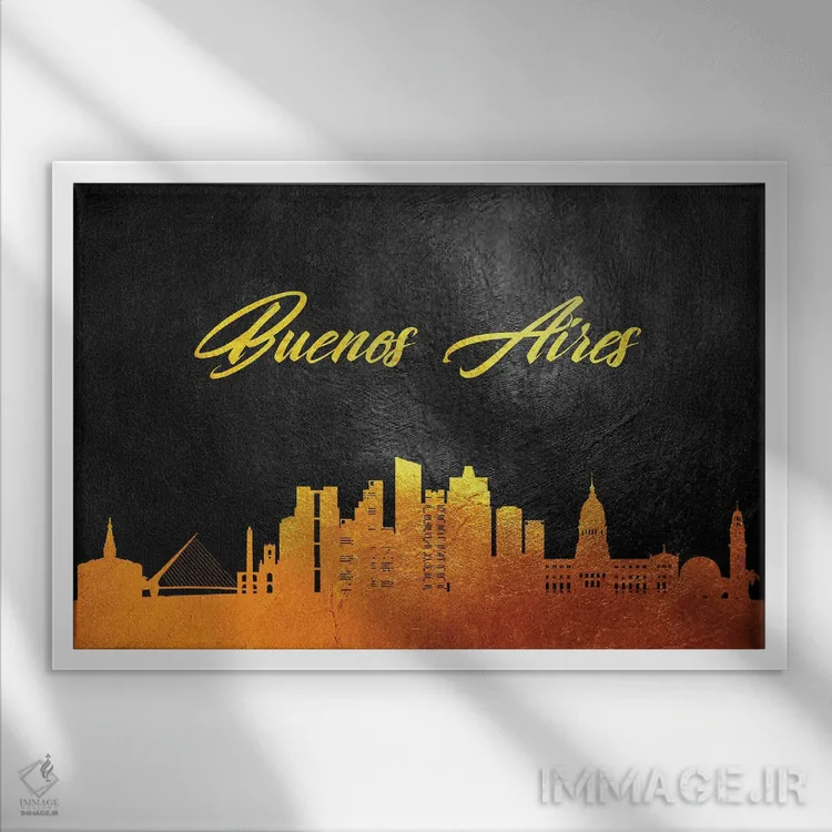 تابلو خط افق طلایی بوئنوس آیرس، آرژانتین اثر آدریان بالدُوینو - نمای قابدار سفید