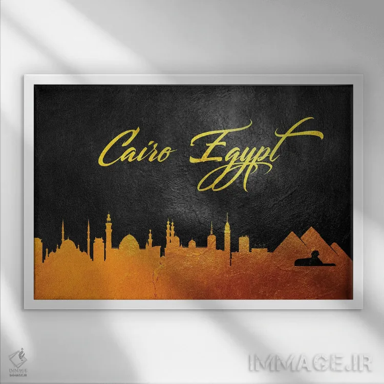 تابلو خط افق طلایی قاهره، مصر اثر آدریان بالدُوینو - نمای قابدار سفید