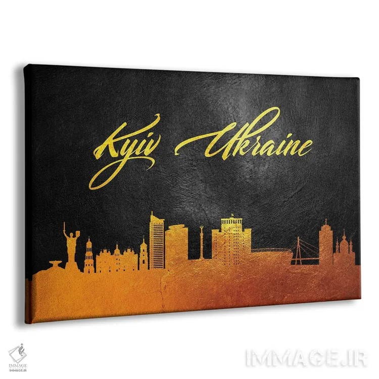 تابلو خط افق طلایی کیف، اوکراین اثر آدریان بالدُوینو - نمای پرسپکتیو محصول