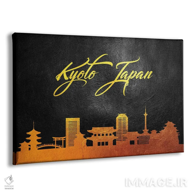 تابلو خط افق طلایی کیوتو، ژاپن اثر آدریان بالدُوینو - نمای پرسپکتیو محصول