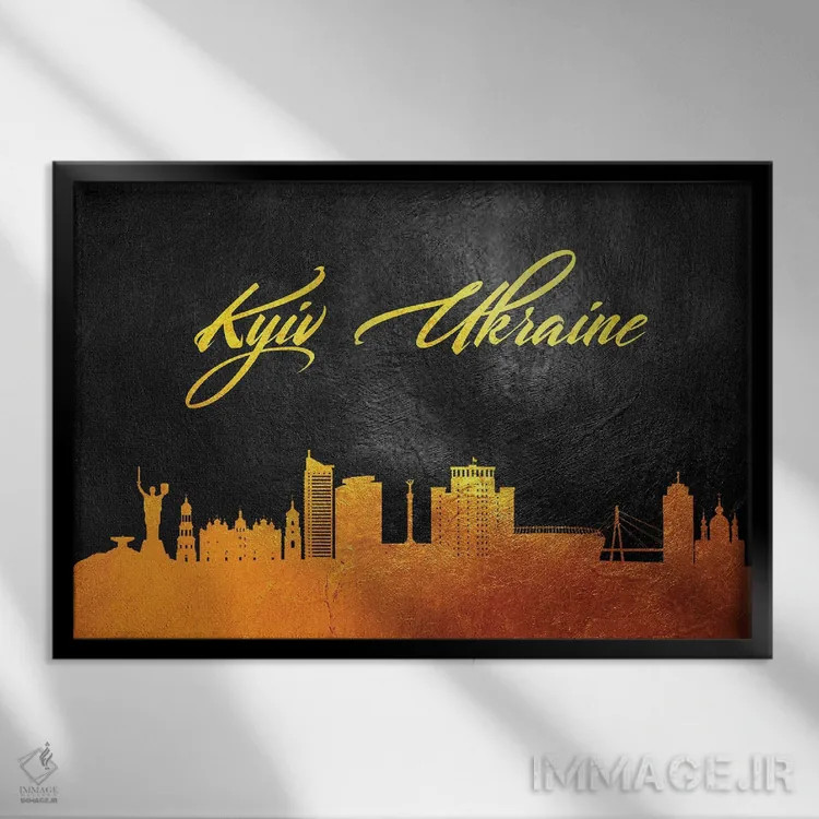 تابلو خط افق طلایی کیف، اوکراین اثر آدریان بالدُوینو - نمای قابدار مشکی