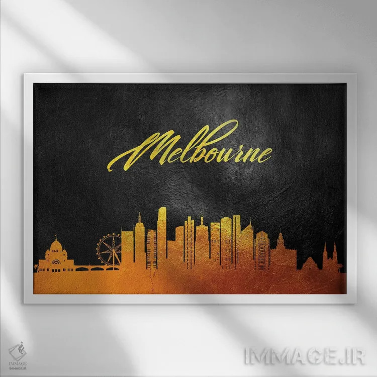 تابلو خط افق طلایی ملبورن، استرالیا اثر آدریان بالدُوینو - نمای قابدار سفید