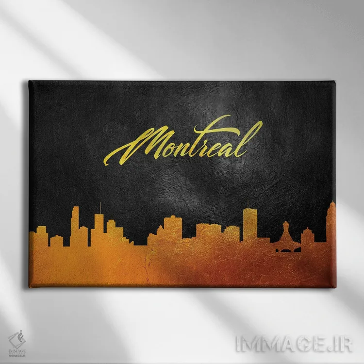 تابلو خط افق طلایی مونترآل، کانادا ۲ اثر آدریان بالدُوینو - نمای روبهرو روی دیوار