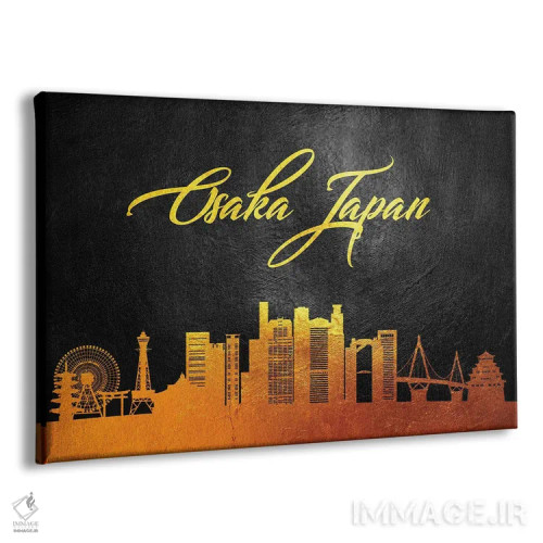 تابلو خط افق طلایی اوساکا، ژاپن اثر آدریان بالدُوینو - نمای پرسپکتیو محصول
