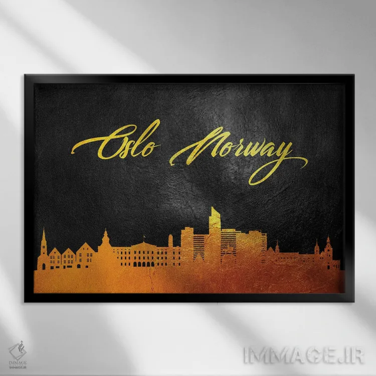 تابلو خط افق طلایی اسلو، نروژ اثر آدریان بالدُوینو - نمای قابدار مشکی