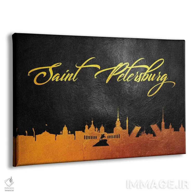 تابلو خط افق طلایی سن پترزبورگ، روسیه ۲ اثر آدریان بالدُوینو - نمای پرسپکتیو محصول