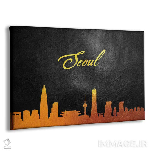 تابلو خط افق طلایی سئول، کره جنوبی اثر آدریان بالدُوینو - نمای پرسپکتیو محصول