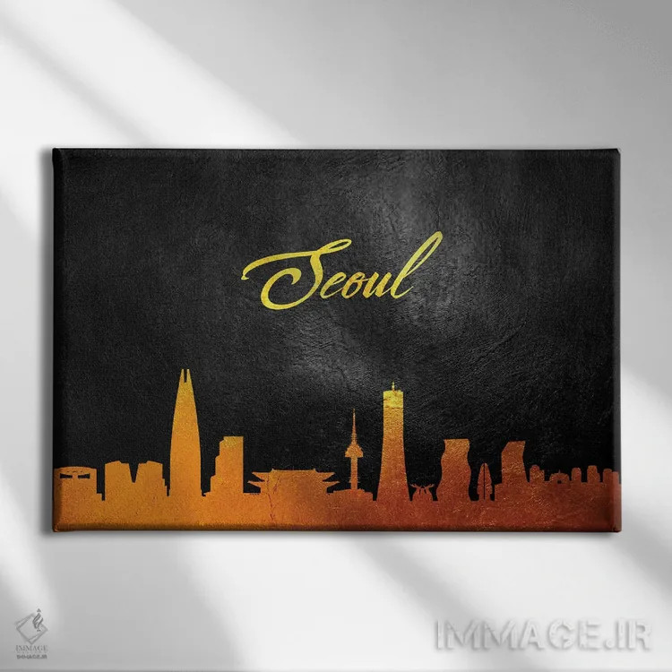 تابلو خط افق طلایی سئول، کره جنوبی اثر آدریان بالدُوینو - نمای روبهرو روی دیوار