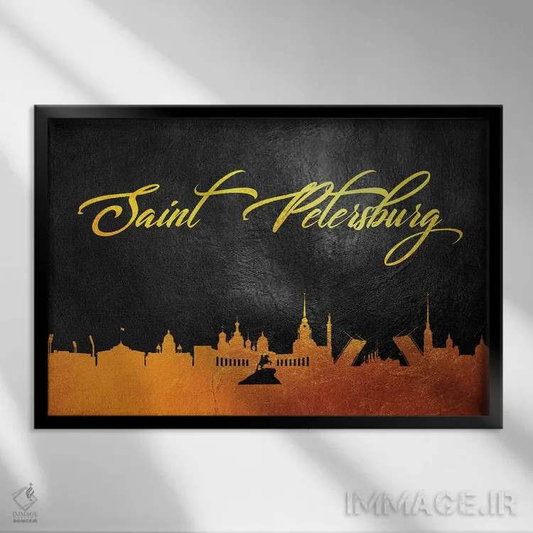 تابلو خط افق طلایی سن پترزبورگ، روسیه ۲ اثر آدریان بالدُوینو - نمای قابدار مشکی