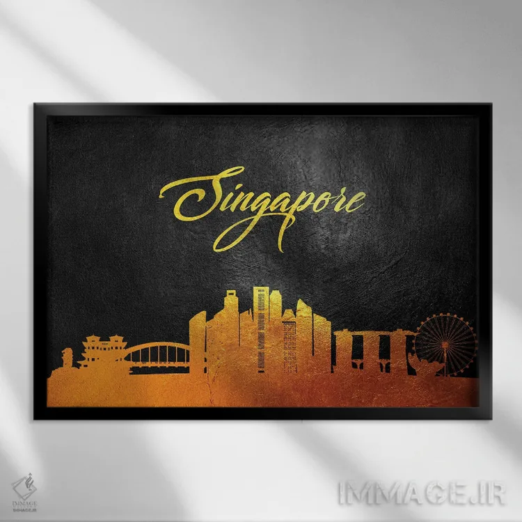 تابلو خط افق طلایی سنگاپور اثر آدریان بالدُوینو - نمای قابدار مشکی