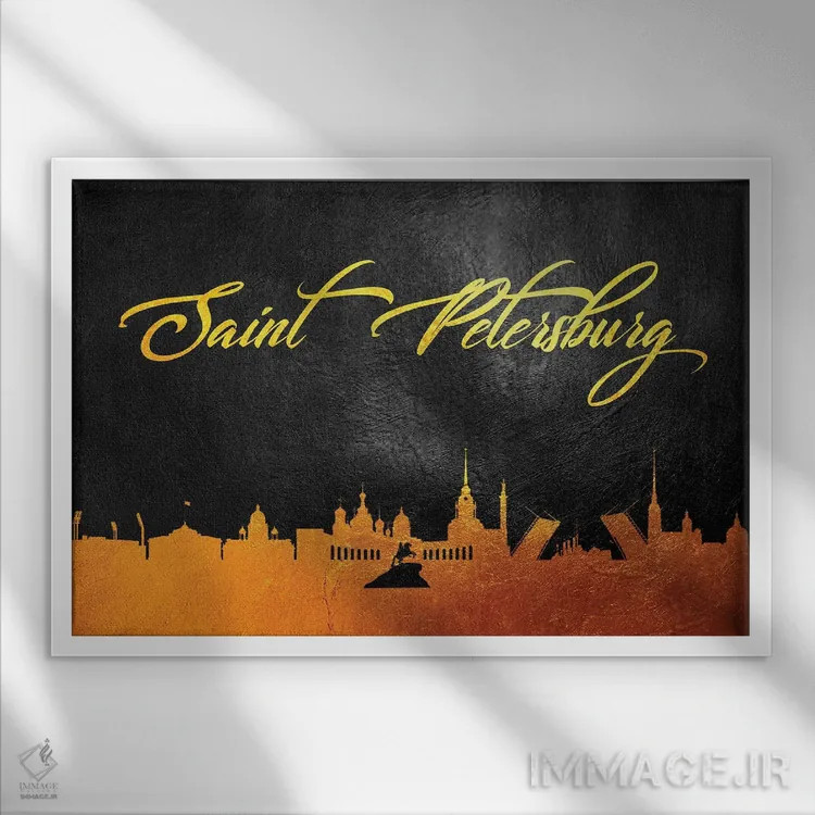 تابلو خط افق طلایی سن پترزبورگ، روسیه ۲ اثر آدریان بالدُوینو - نمای قابدار سفید