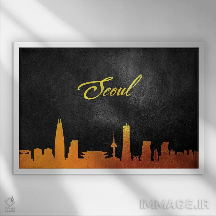 تابلو خط افق طلایی سئول، کره جنوبی اثر آدریان بالدُوینو - نمای قابدار سفید