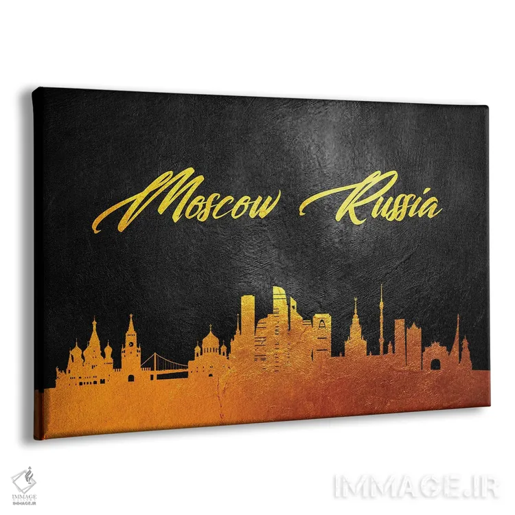 تابلو خط افق طلایی مسکو روسیه اثر آدریان بالدُوینو - نمای پرسپکتیو محصول