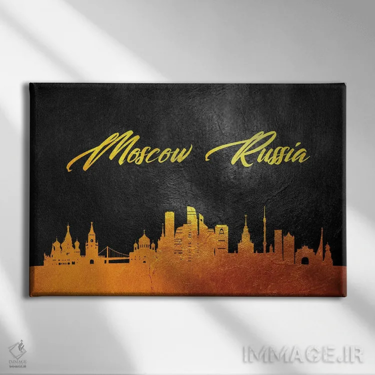 تابلو خط افق طلایی مسکو روسیه اثر آدریان بالدُوینو - نمای روبهرو روی دیوار