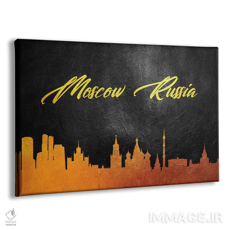 تابلو خط افق طلایی مسکو روسیه ۲ اثر آدریان بالدُوینو - نمای پرسپکتیو محصول