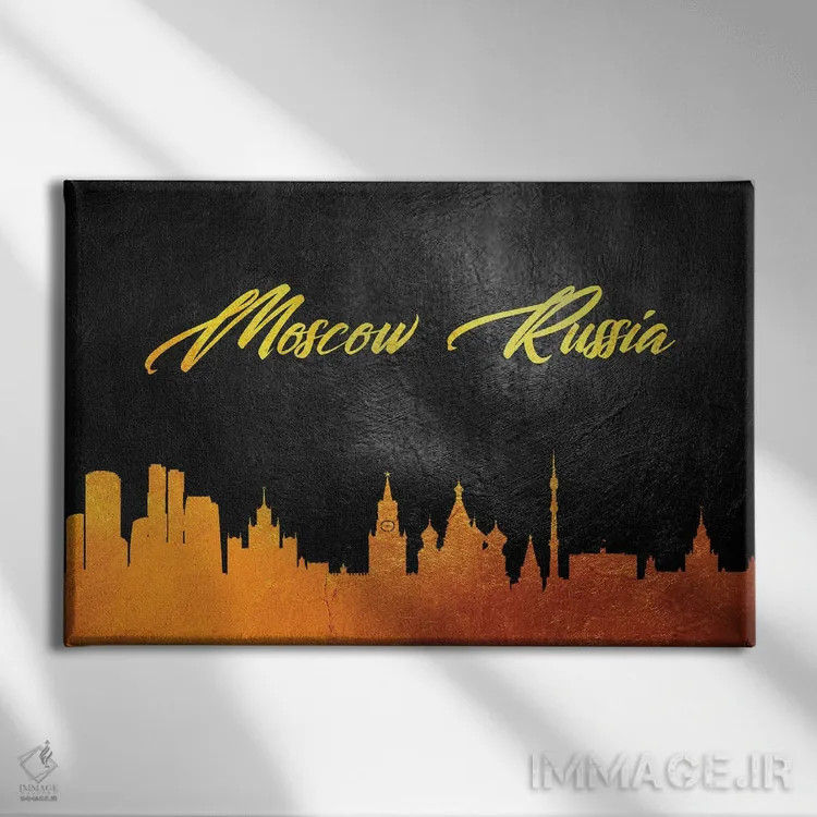 تابلو خط افق طلایی مسکو روسیه ۲ اثر آدریان بالدُوینو - نمای روبهرو روی دیوار