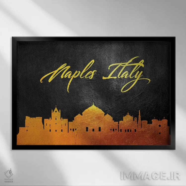 تابلو خط افق طلایی ناپل ایتالیا اثر آدریان بالدُوینو - نمای قابدار مشکی