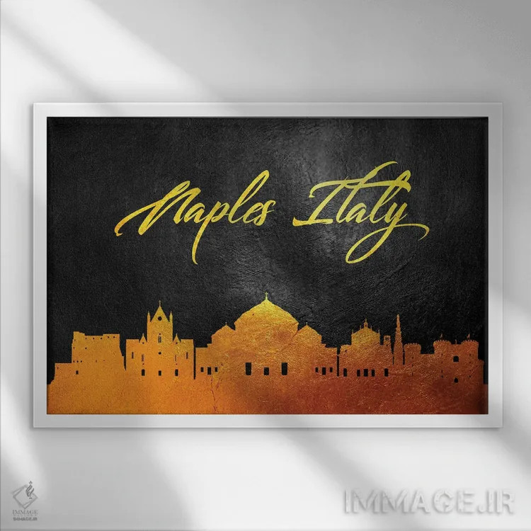 تابلو خط افق طلایی ناپل ایتالیا اثر آدریان بالدُوینو - نمای قابدار سفید