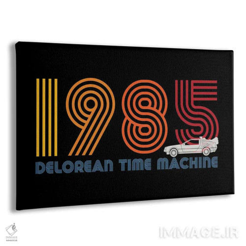 تابلو دلواریان (ماشین زمان ۱۹۸۵ - بازگشت به آینده) اثر آنتونیو کامارنا - نمای پرسپکتیو محصول