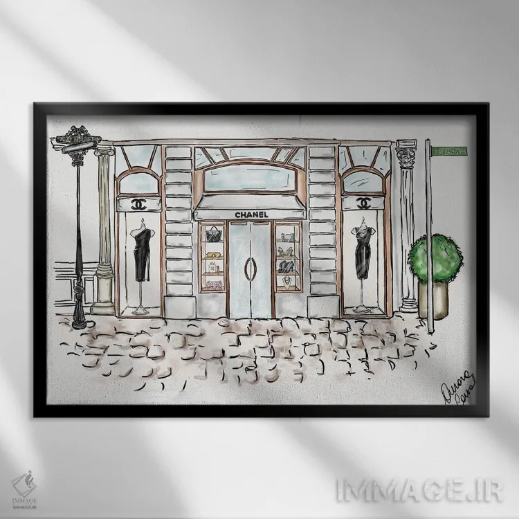 تابلو شنل اورجینال (برند مد) اثر آتلیه کنسولو (استودیو هنری) - نمای قابدار مشکی